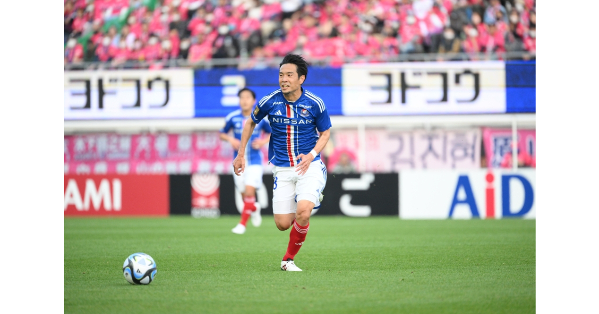 横浜F•マリノス ユニフォーム 水沼選手 18 横浜Fマリノス 2023公式