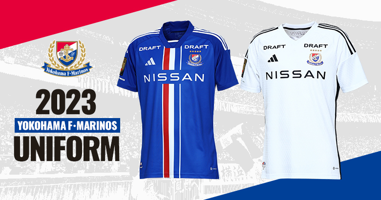 横浜Fマリノス2024 Awayユニフォーム永戸勝也