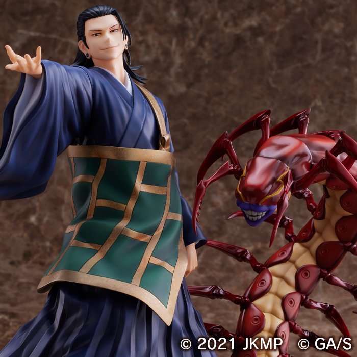 映画 呪術廻戦0 フィギュア 夏油傑 渋スク 1/7スケール SHIBUYA