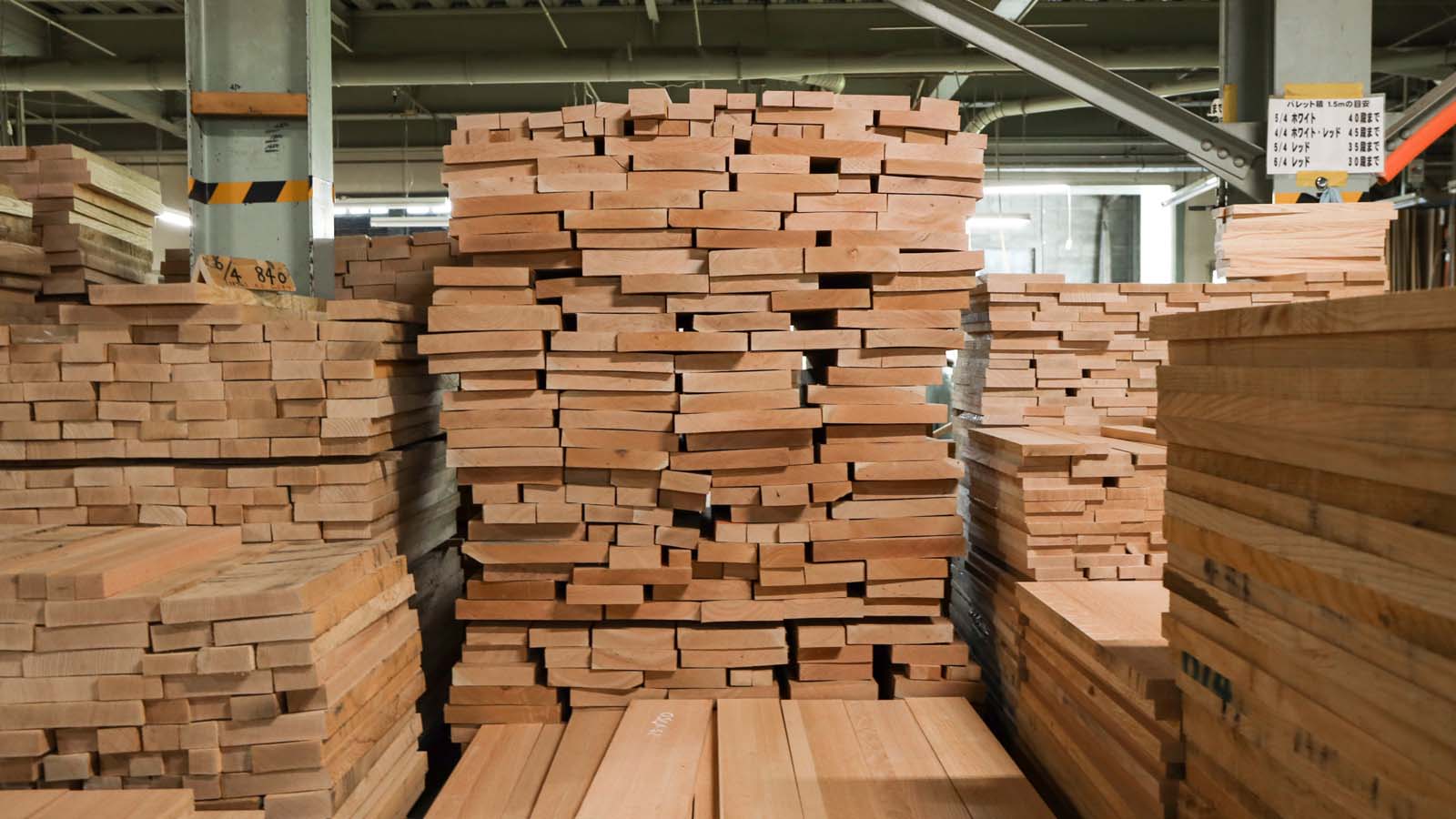 樹種について｜【公式】飛騨の家具『株式会社シラカワ』