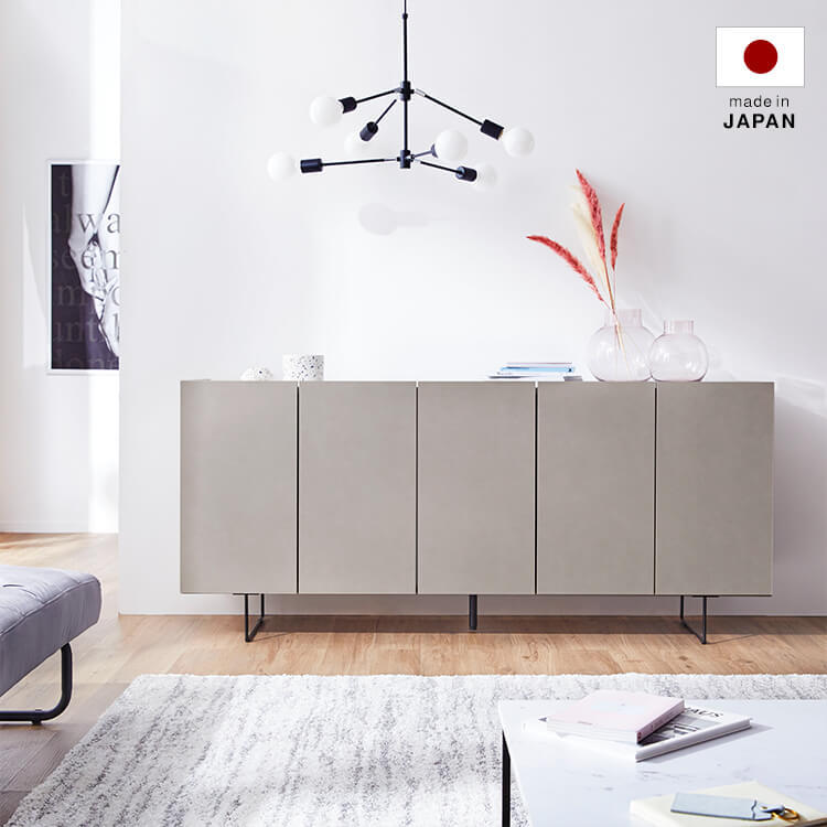 国産 収納棚 チェスト キャビネット サイドボード[幅180] | 【公式