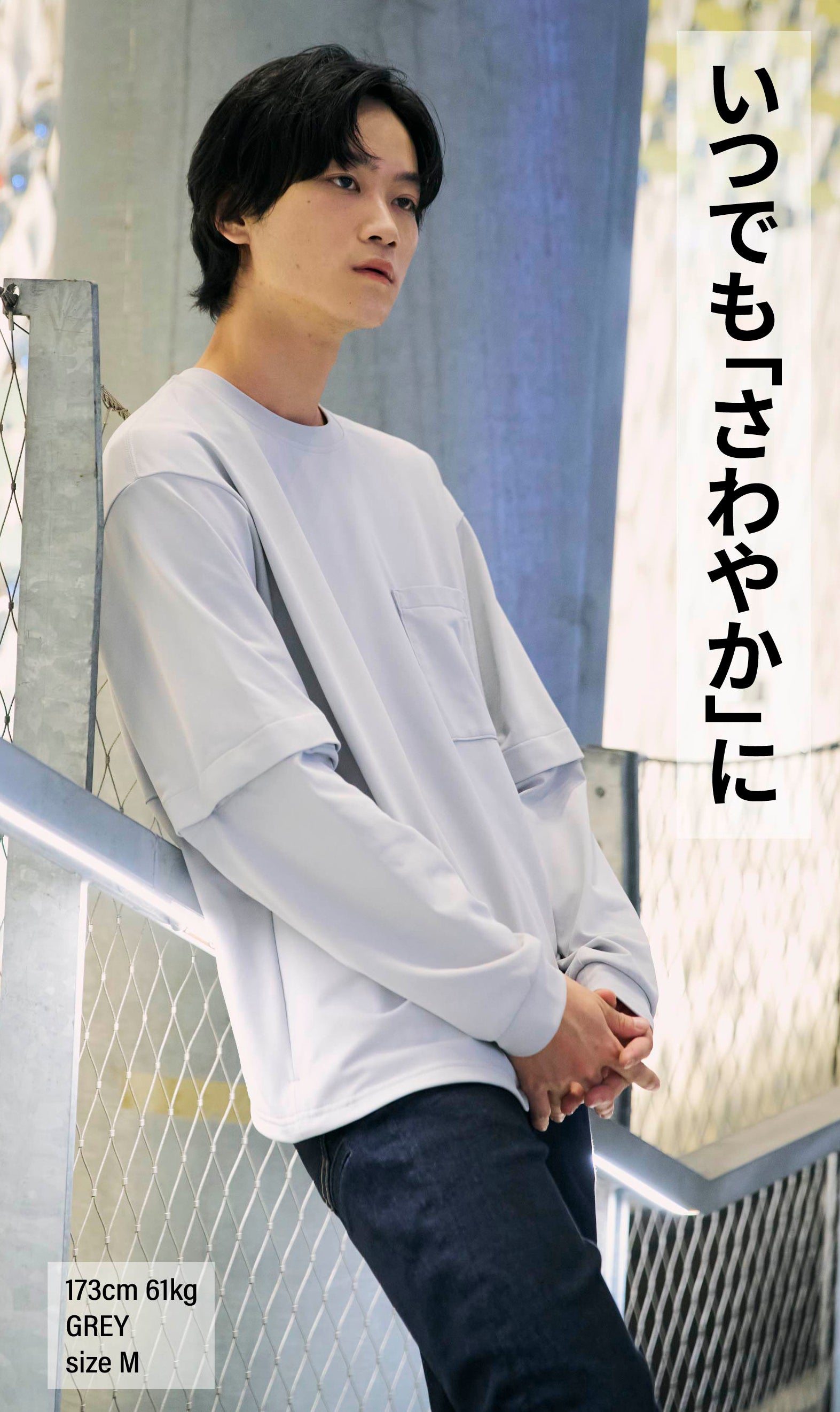 宇宙技術搭載ムーンテック｜無敵の5ポケット2WAY｜Tシャツ、もう