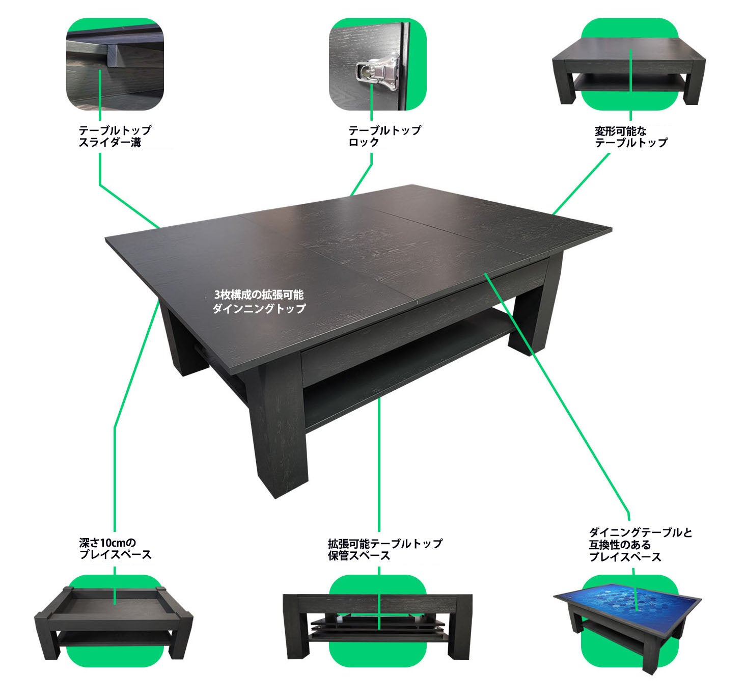 全米熱狂】家族や友人との絆が深まる多機能ボードゲームテーブルが日本