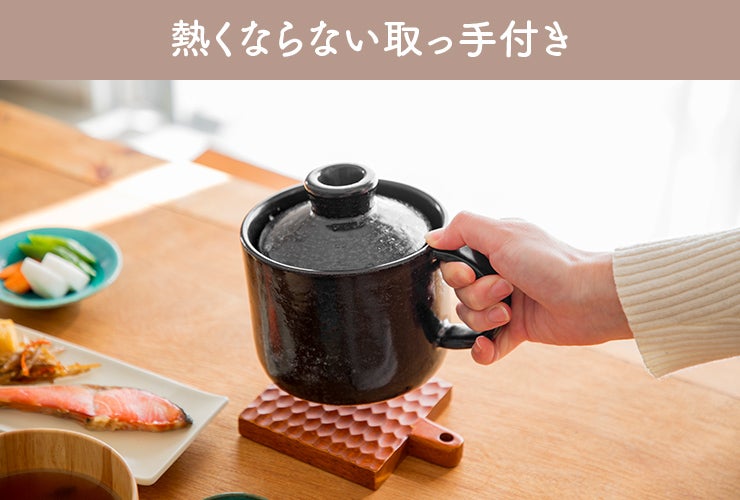 有田焼・おまぐはん第二弾！毎日簡単土鍋ごはん｜ほったらかしで料亭の