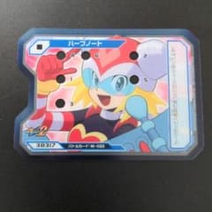 m17138789004_1.jpg?1655818842