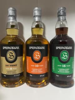 正規品】スプリングバンク 15年+10年+5年 100プルーフ 3本セット