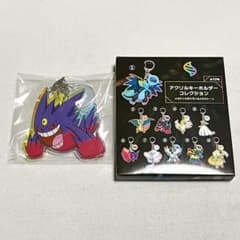 メガゲンガー アクリルキーホルダー メガシンカポケモン＆メガストーン