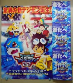 m29978745238_1.jpg?1744964200