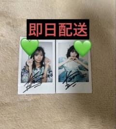 板倉可奈 直筆サイン入りチェキ2枚 (カラースプレー衣装・1stワンマン