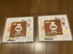 m37200743944_1.jpg?1748170797