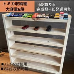 m32599727603_1.jpg?1715573780