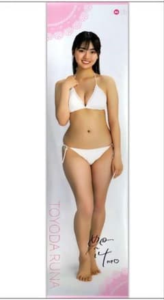 m33317710603_1.jpg?1760287381