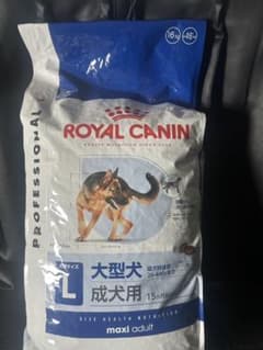 ROYAL CANIN マキシアダルト 16kg 大型犬 - メルカリ
