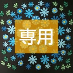 Potechi様 リクエスト 5点 まとめ商品 - メルカリ