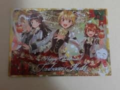 ツアマス アイドルマスターツアーズ プロモ キャンペーン 伊吹翼