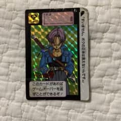 m60526722146_1.jpg?1703947595