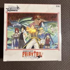 ヴァイスシュヴァルツ フェアリーテイル 100年クエスト 初版 新品未