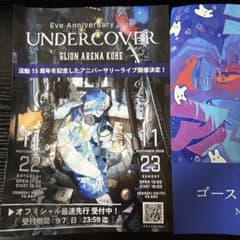 m61203621141_1.jpg?1756128431