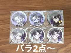 EL6 ElementSicks 春希 缶バッジ 缶バッチ - メルカリ