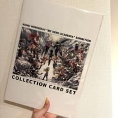 早い者勝ち］ヒロアカ原画展 コレクションカードセット - メルカリ