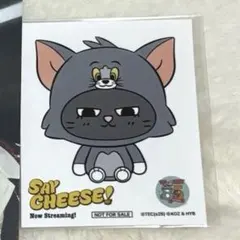 2026年最新】BBNEXDOの人気アイテム - メルカリ