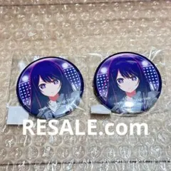 2026年最新】推しの子 アイ tgcの人気アイテム - メルカリ