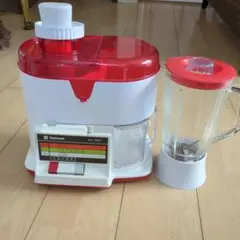 2026年最新】昭和レトロジューサーの人気アイテム - メルカリ