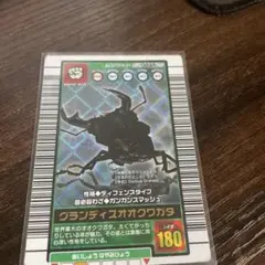 2026年最新】SEGA ゲームセンター・ゲームカードの人気アイテム - メルカリ