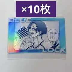 2026年最新】ドンロレンツォの人気アイテム - メルカリ