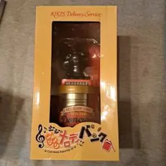 2026年最新】ジジのノリノリメロディバンクの人気アイテム - メルカリ