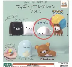 2026年最新】まめゴマ フィギュアの人気アイテム - メルカリ