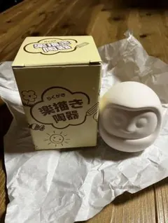 2026年最新】達磨貯金箱の人気アイテム - メルカリ