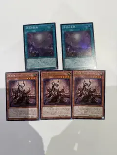 2026年最新】原石の皇脈 25の人気アイテム - メルカリ