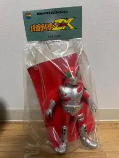 2026年最新】仮面ライダーzx ソフビの人気アイテム - メルカリ