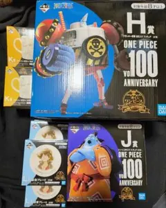2026年最新】一番くじ ワンピース vol.100 anniversaryの人気アイテム