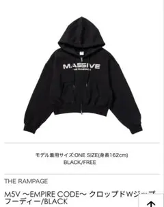 2026年最新】rampage パーカーの人気アイテム - メルカリ