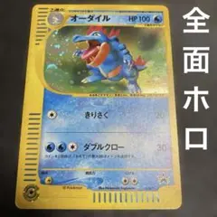 2026年最新】トリプルゲットキャンペーンの人気アイテム - メルカリ