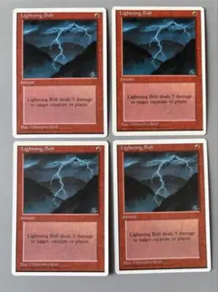 2026年最新】稲妻 MTGの人気アイテム - メルカリ