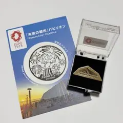 2026年最新】大阪・関西万博ピンバッジの人気アイテム - メルカリ