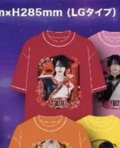 2026年最新】唾奇の人気アイテム - メルカリ