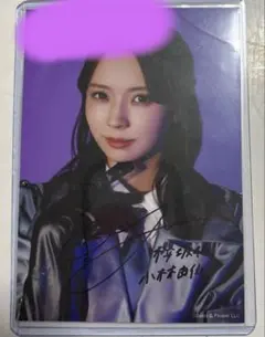 2026年最新】小林由依 サインの人気アイテム - メルカリ