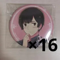 2026年最新】ヘタリア 日本 缶バッジ ブラックフォーマルの人気