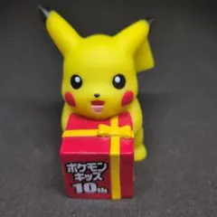 2026年最新】ポケモンキッズ ピカチュウ 10thの人気アイテム - メルカリ