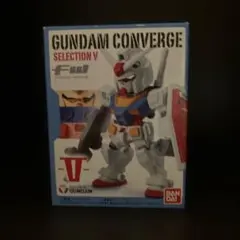 2026年最新】コンバージ V作戦の人気アイテム - メルカリ