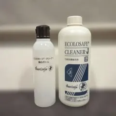 2026年最新】ベルセレージュ エコロの人気アイテム - メルカリ