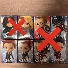 2026年最新】q posket marvelの人気アイテム - メルカリ