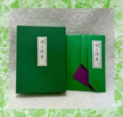 2026年最新】頂上沈香の人気アイテム - メルカリ