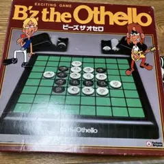 2026年最新】b'z オセロの人気アイテム - メルカリ