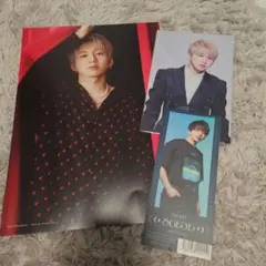 2026年最新】花村想太特典の人気アイテム - メルカリ