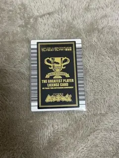 2026年最新】ムシキング 優勝の人気アイテム - メルカリ